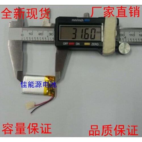 3.7V lithium polymer battery 061730 280MAH wireless headset sound card battery beauty instrument Rechargeable Li-ion Cell