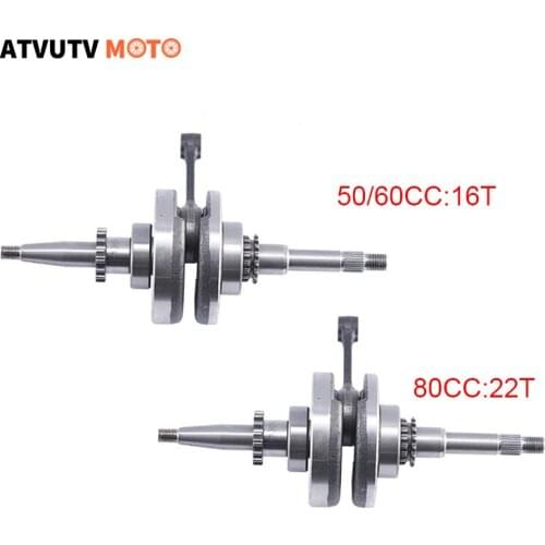 ATVUTV MOTO Motorcycle Crankshafts