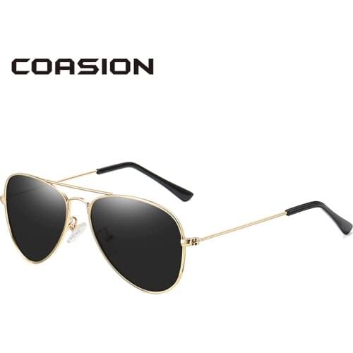 COASION Glasses For Boys