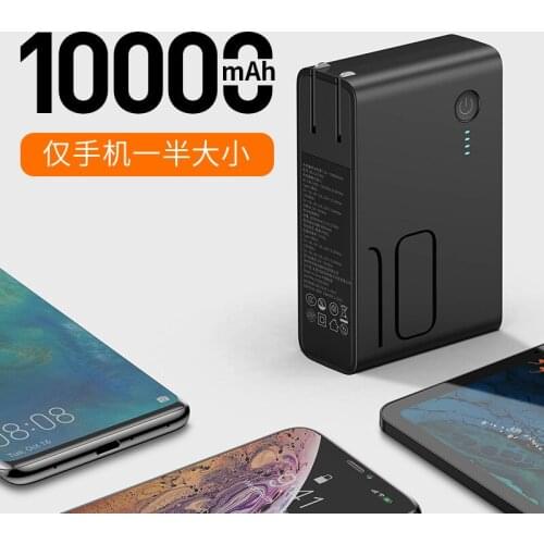 Multifunctional 5V,9V,12V PD3.0 Lithium ion USB QC3.0 Li-polymer 10000MAH Battery for Laptop cellphone power bank