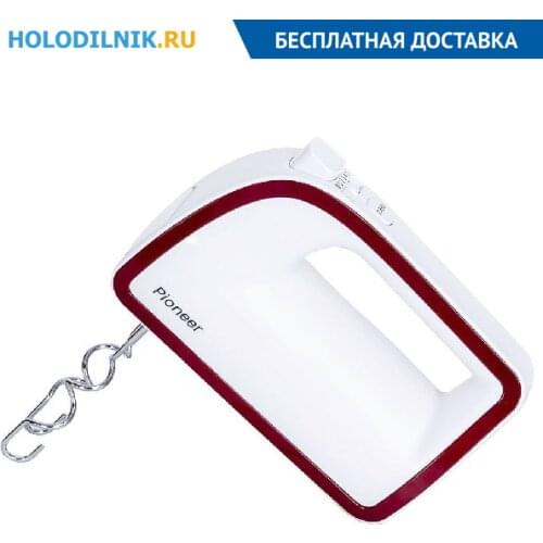 Миксеры и блендеры PIONEER China At AliExpress
