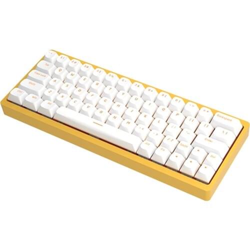 Skyloong Computer Hardware And Software