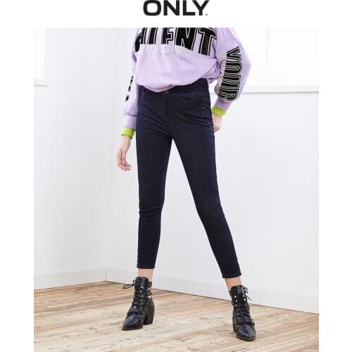 ONLY Womens Fashionable bright diamond high-waisted skinny slim-leg jeans | 119449556