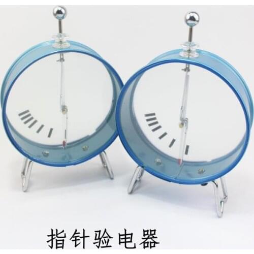 Pointer electroscope teaching instrument 2pcs electrometer Faraday cylinder physics experiment iron shell