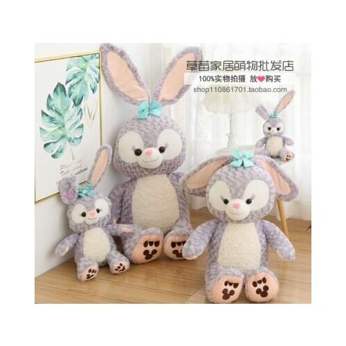 Disney StellaLou 2size Anime Hand Puppet Toys Plush Puppets Kids Children Finger Story Teaching Toy New Gifts