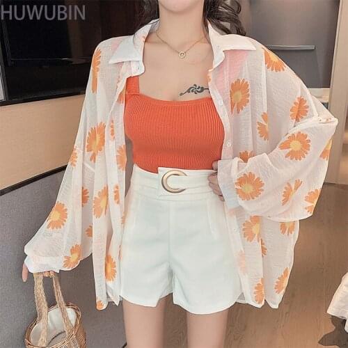 2021 Korean Fashion Loose Temperament Three Piece Daisy Sunscreen Coat + Suspender + High Waist Circular Shorts Suit