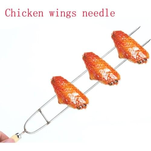 Chicken wings U Shape Wooden Handle Stainless Steel BBQ needle Tool Set BBQ Roast Barbecue Needle Skewer Party BBQ Supplies