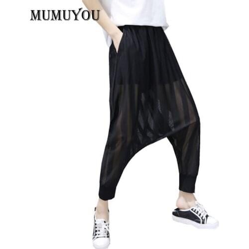 Женские зауженные брюки MUMUYOU China At AliExpress