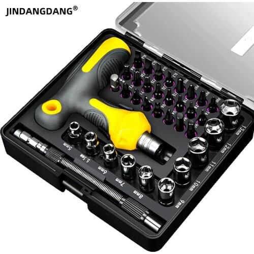 38 In 1 Ratchet Screwdriver Set, Multi-Function Magnetic Bit Socket, T-Shaped Handle, Household Manual Repair Tool