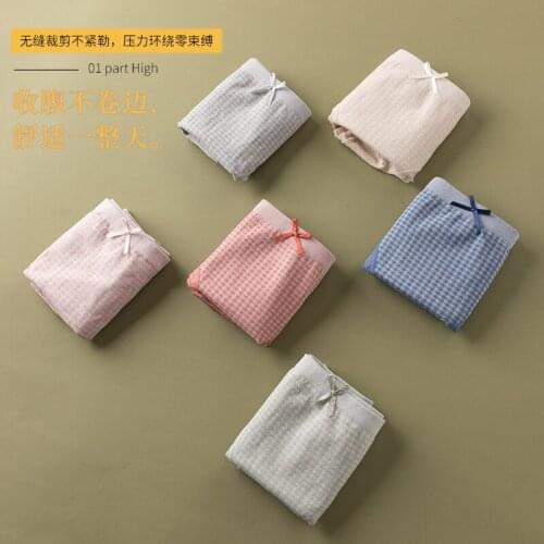 Ladies Spring And Autumn New Lace Cotton Underwear Antibacterial Small Grid Childrens Underwear Soft Skin-friendly Underwear