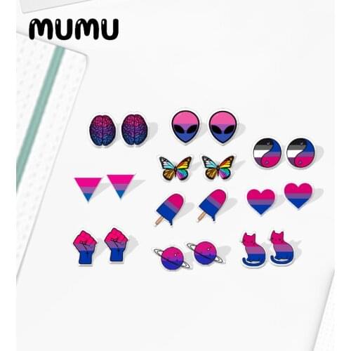 2021 New Pride Flag Stud Earring Epoxy Jewelry Sexual Minority Resin Acrylic Earrings Handmade Gifts