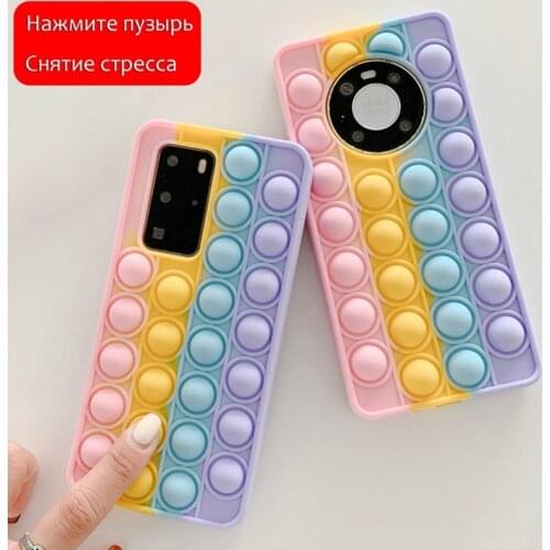 Bubble Relieve Stress Silicone Case for Vivo IQOO Neo 5 3 Z1x Z1 U1x U3 U1 Neo5 5g X30 X60 Pro X50 Z3i Z3 Soft Case Phone Cover