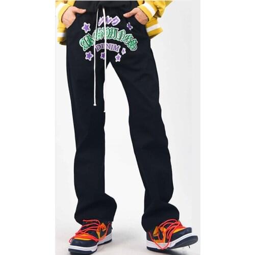 Qiqichen Men's Sweatpants