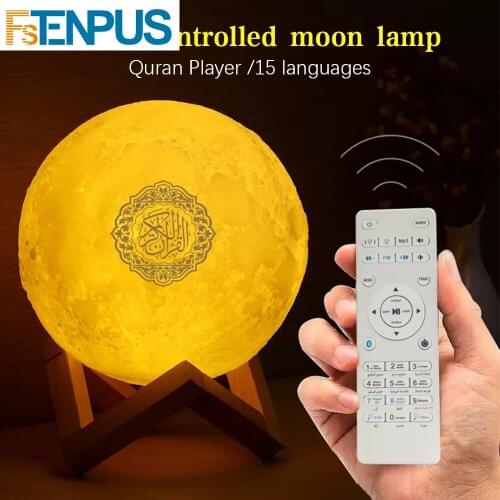LED Light Moon Lamp Wireless Bluetooth Speaker Quran Colorful Moon Light For Bedroom Decoration Moon Night Light Gift