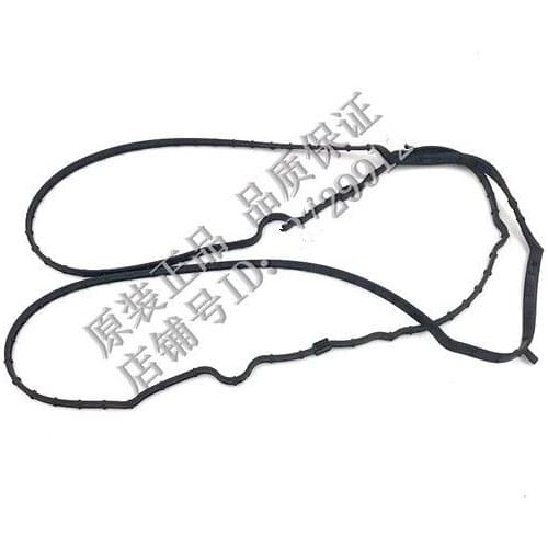 For SAIC Maxus G10 valve cover gasket Chase G10 valve cover gasket valve cover sealing ring 1.9T