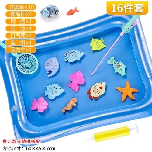 Childrens Magnetic Fishing Parent-child Interactive Toys Baby Bath Toys Outdoor Toy Magnetic Play Water Baby Toys