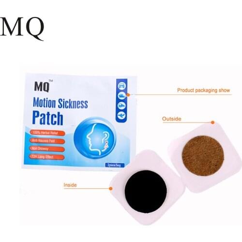MQ 20 Pcs/lot Car Anti Motion Sickness Patch Chinese Traditional Herbal Medical Plaster Anti Nausea Fast Preventing Traveling