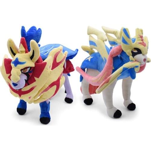 30cm New Anime Pokemon Plush Doll Sword&Shield Zacian Zamazenta Toy Action Figures Cartoon Stuffed Gift for Kids Children