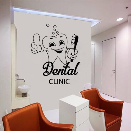 Cartoon Dental Clinic Decorative Wall Sticker Home Decor Wall Decor Living Room Dental Hospital Decor Removable Wall Decals