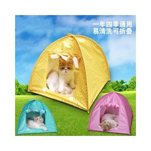 Dot Print Cat Toy House With Breathable Mesh Foldable Mosquito-proof Pet Travel Picnic Beach Tents Outdoor Carrying Supplies
