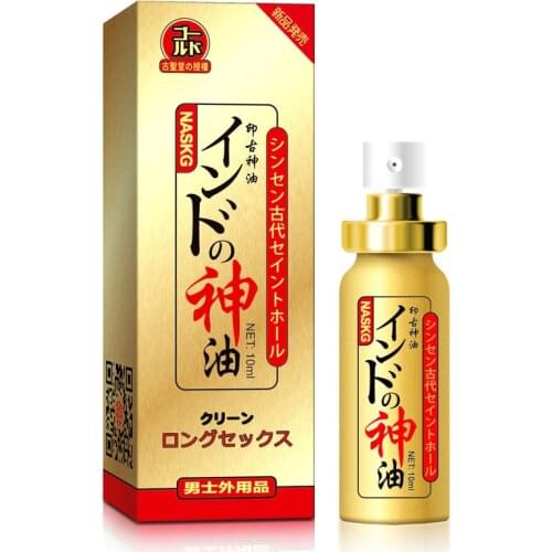 India God Oil Mens Delay Spray Long-lasting Spray Male Libido Enhancer Adult Sex Delayed Ejaculation Couple Products Sex Tools