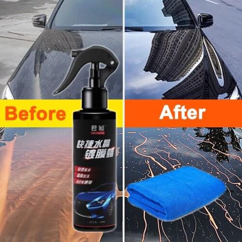 JIANG JIA BAO Car Cleaning Products