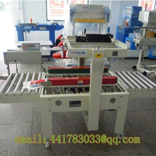 FXJ5050I both sides of the conveyor carton sealing machine Carton Sealer Carton packaging line