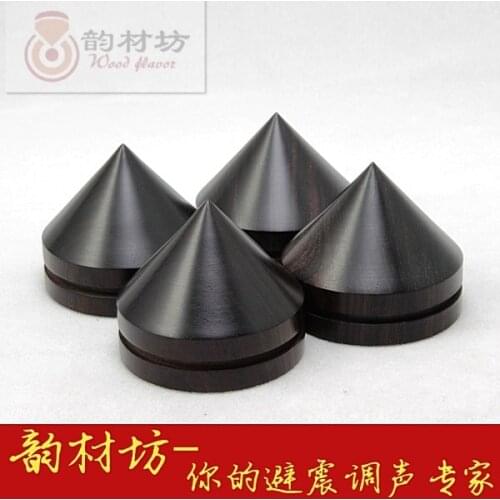 Q2 calamander wood audio speaker shock foot nails Medium 33mm