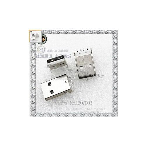 SMD | USB-A surface mount type A male foot patch SMT chip USB 4P USB socket