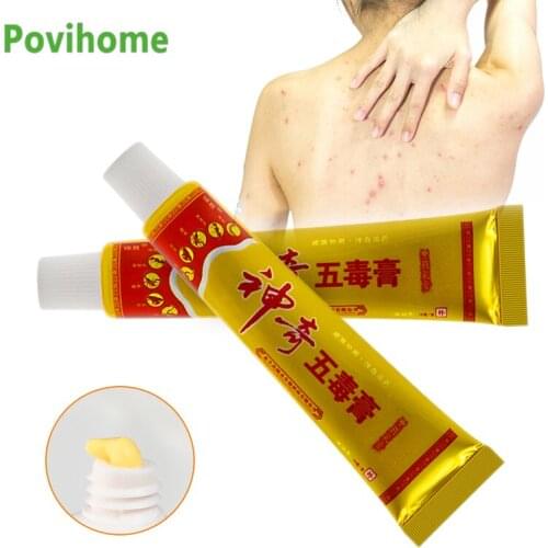 1pcs 15g Psoriasis Treatment Ointment Eczema Dermatitis Antipruritic Antibacterial Cream Anti-itching Herbal Medical Plaster