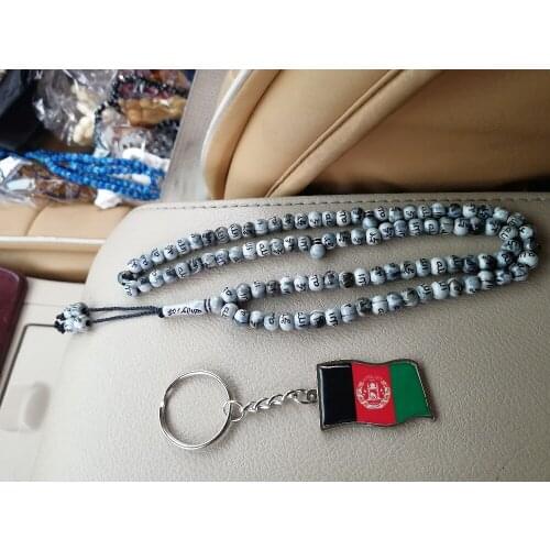 2pc/lot Muslim gift tesbih Islam Tasbih Engraved Allah Prayer Beads Rosary masbaha misbaha sibha subha Afghanistan flag