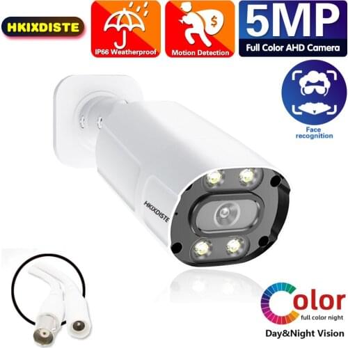 HD Full Color Night Vision 5MP AHD Analog High Resolution IR Cameras Outdoor Waterproof Motion Detection AHD CCTV Camera Onvif