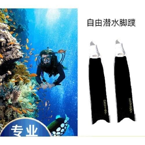 THICKFISH Flippers