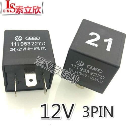 10pcs / 5pcs New Car Relay Volkswagen Santana Zhijun 99 New Star Jetta Car Flasher Turn Light 21 Relay 21 Flasher Relay