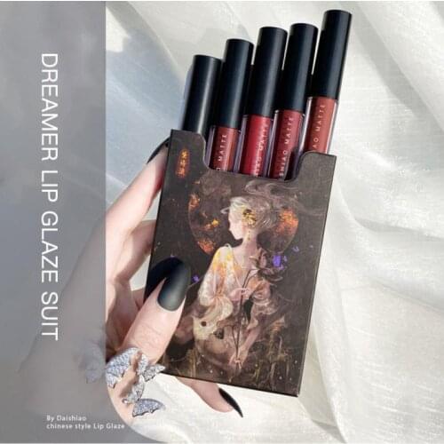 5 Pcs Antiquity Dreamlike Lip Glaze Set Liquid Lipstick Matte Velvet Lasting Creative Beauty Girl Gift Long-wearing Makeup TSLM1