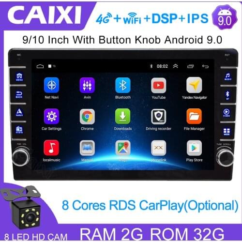 Android 9.0 2GB RAM Car Radio Multimidia Video Player GPS For 2 din Nissan Hyundai Kia Toyota LADA SUZUKI HONDA DVD