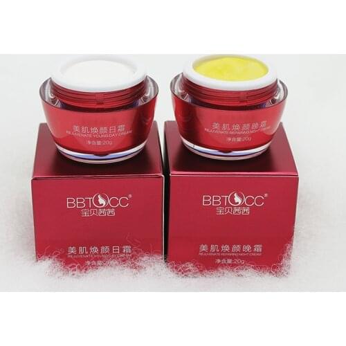 Free Shipping Pigment Skin Whitening Cream Chloasma Cyasma Melanin Removing Freckle Speckle Firm Moisturizing Set