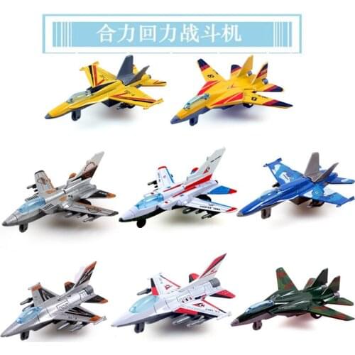Childrens toys,Alloy military model,Pull Back Airplane,Alloy back to combat aircraft,Military aviation model toys