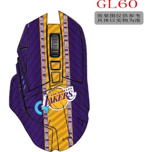 Logitech G502 wired and wireless HERO mouse sticker non-slip film all-inclusive creative decoration sticker