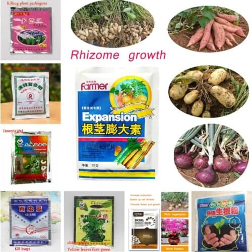 Fertilizer Plant Hormones Improve Vegetable Flower Fruit Better Product Fast Rooting Powder Tuber Expansion Fertilizer Plant