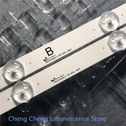 20PCS For Sony 40" KDL-40RM10B 2013SONY40A 2013SONY40B KDL-40W600B KDL-40R480B KDL-40R450B KDL-40R483B KDL-40R453B 388MM