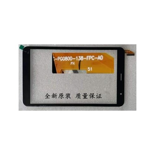 8'' new tablet pc for XC-PG0800-138-FPC-A0 touch digitizer touch screen
