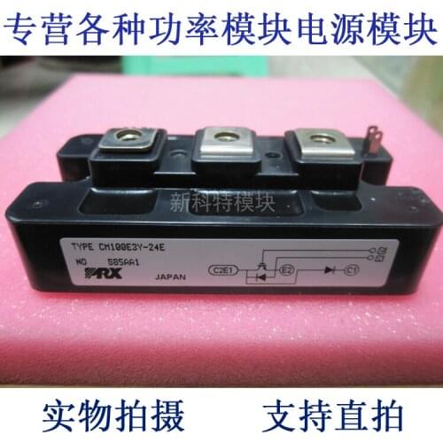 CM100E3Y-24E 100A1200V IGBT chopper module