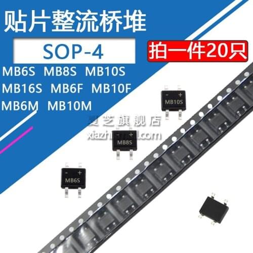 20pcs/lot MB10S MB8S MB6S MB16S MB10F MB6F MB10M SOP-4 DIP-4 bridge rectifier