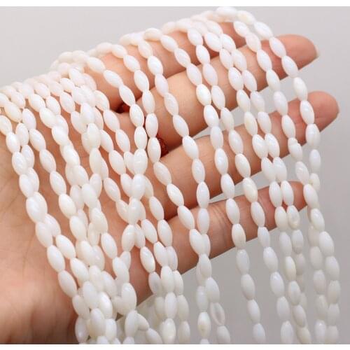 New Style Natural Freshwater Shell Rice-Shaped Loose Beads For DIY Jewelry Making Bracelet Earring Necklace Accessory