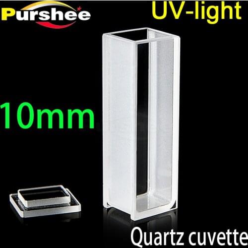 Standard quartz cuvette with lid/721