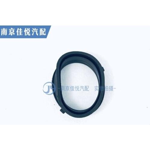 For Roewe 350 MG5 Throttle Seal Ring Inlet and Outlet Air Pipe Rubber Ring Pad Air Filter Shell Seal Ring