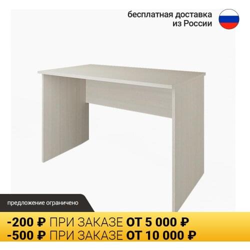 Арго Home Furniture