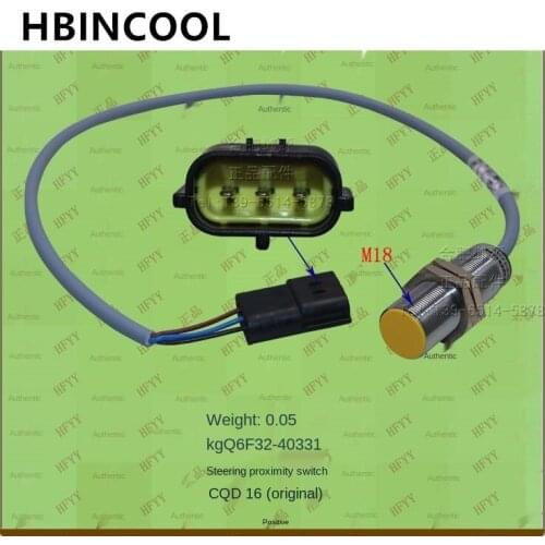 For forklift accessories forklift steering proximity switch Q6F32-40331 for Heli forklift CQD16 original factory accessories