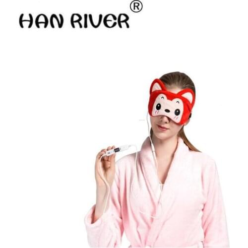 HANRIVER USB charging electric heating steam patch sleep shading heat shield fever relieve fatigue to black rim of the eye pouch